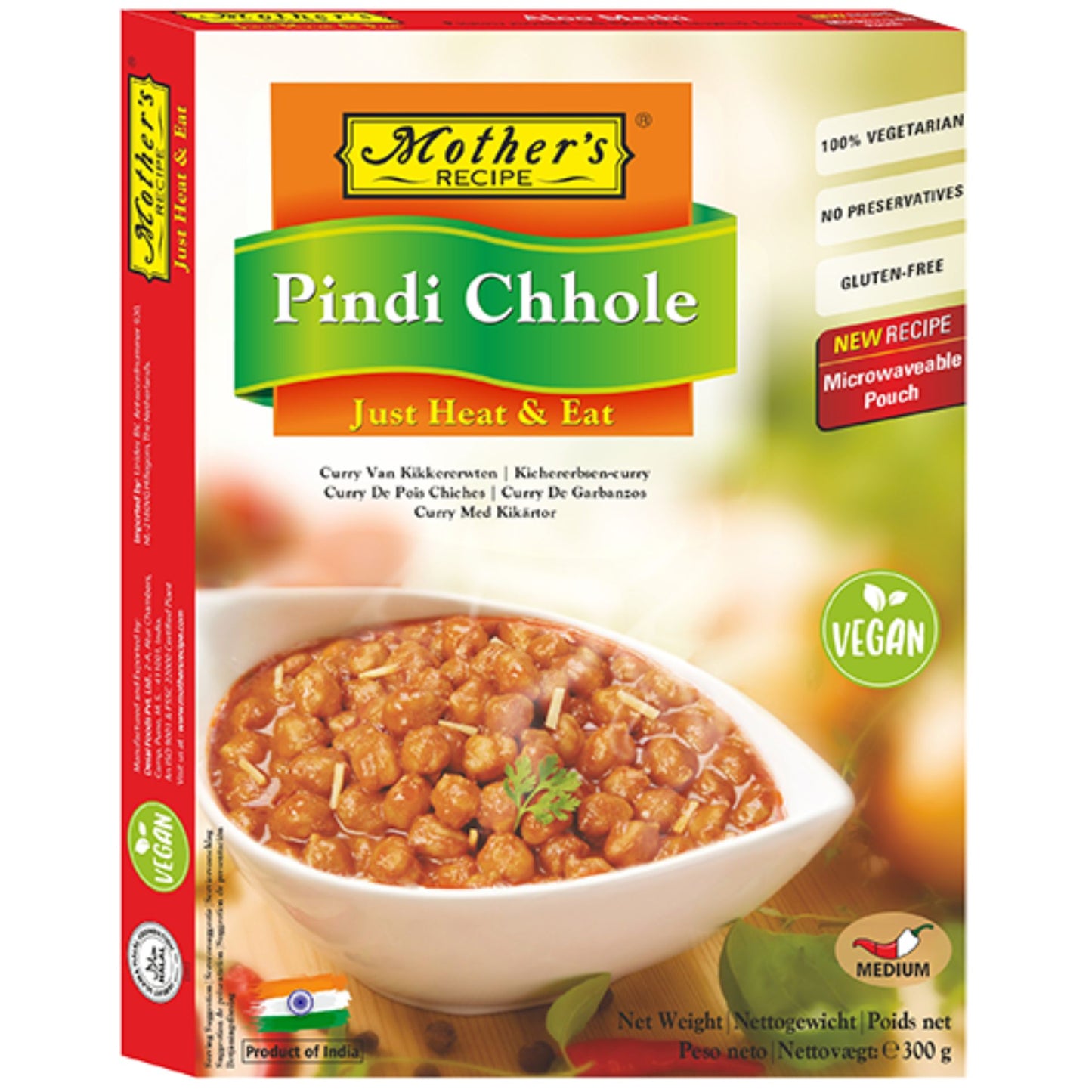 Punjabi style chickpeas | Pindi Chhole 300g Mother's Recipe