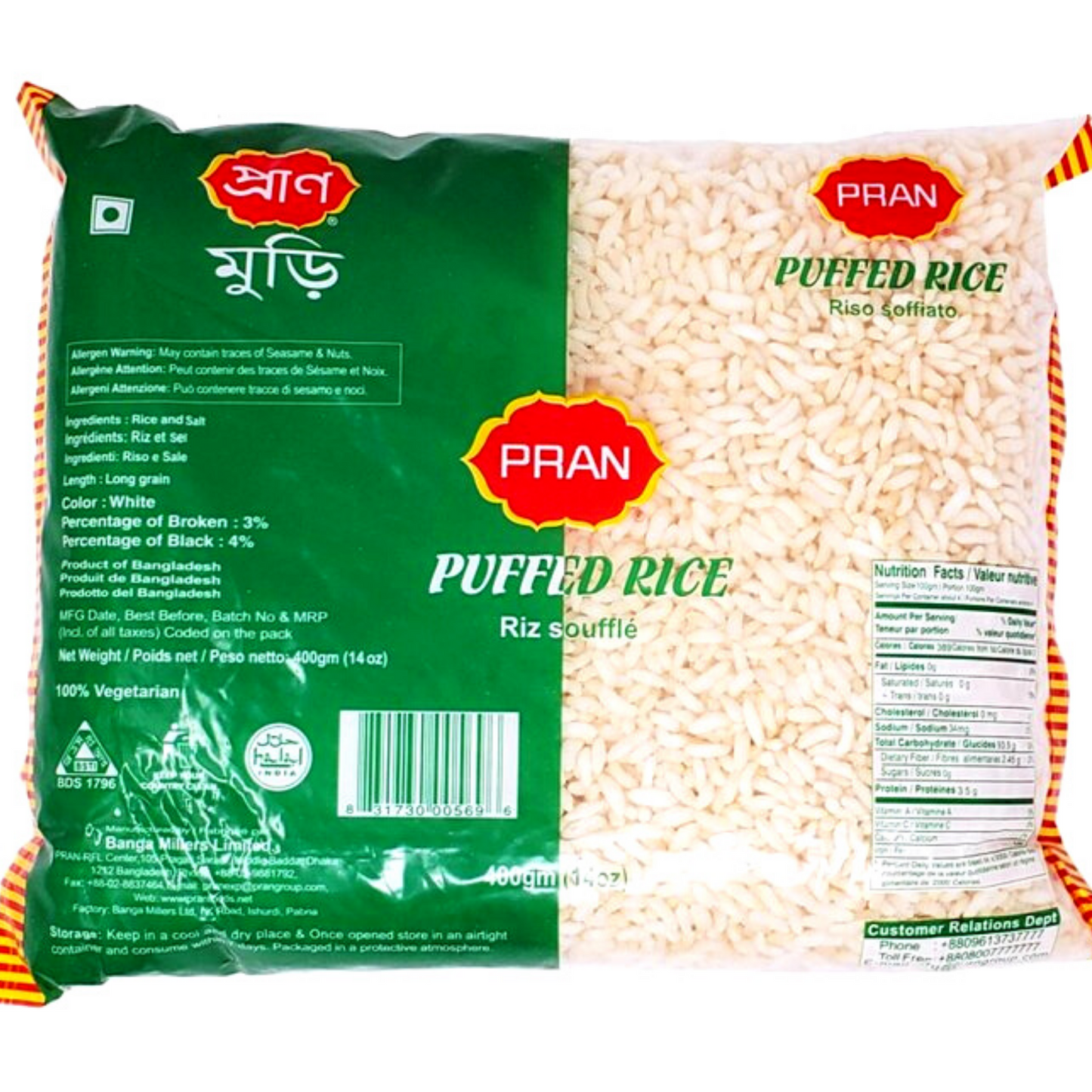 Arroz Inflado | Puffed Rice | Mamra Bhel 250g Pran