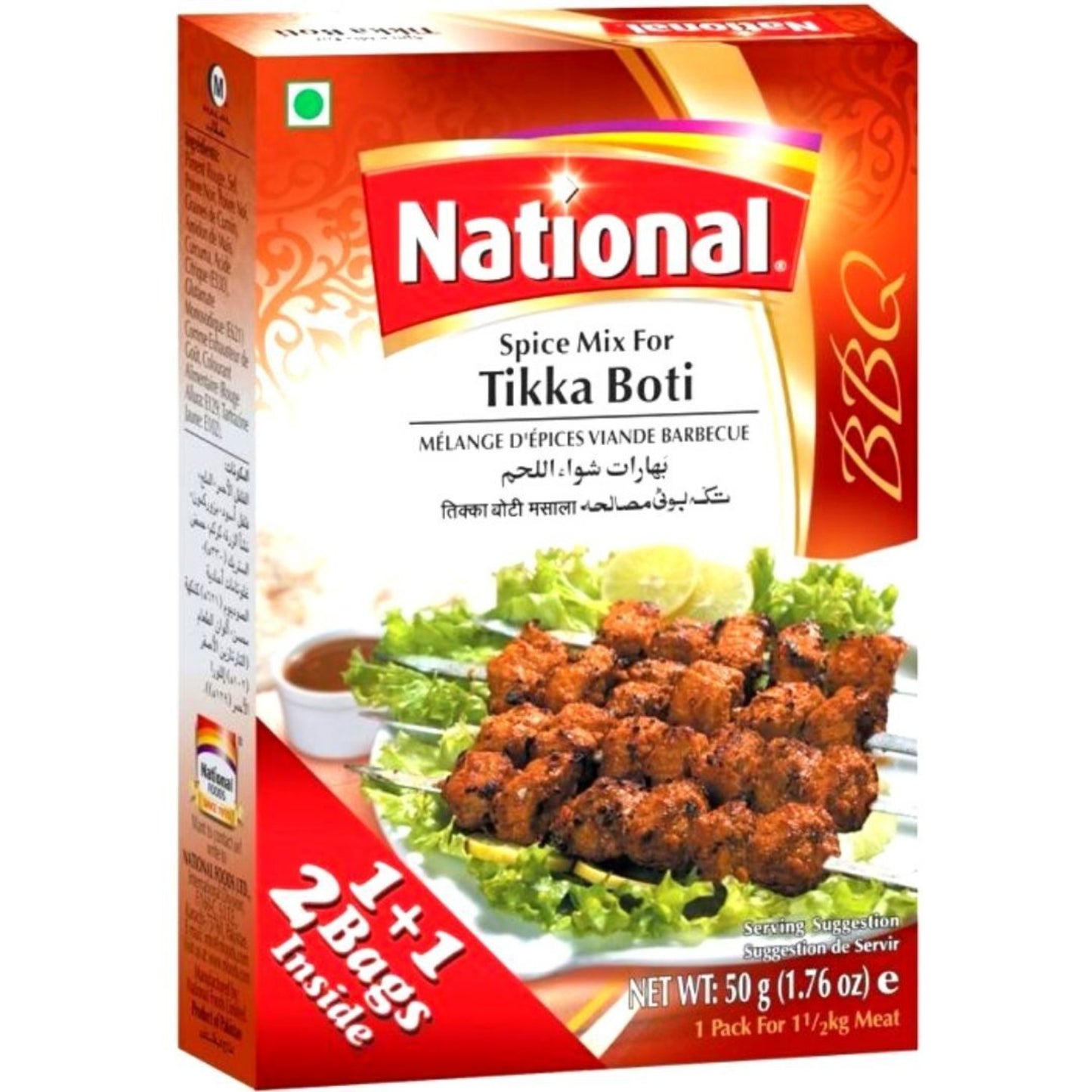Especias para  Adobados | Tikka Boti Masala 100g National