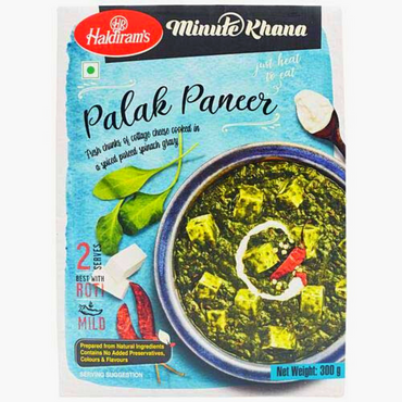 Espinacas al curry con Queso | Palak Paneer 300g Haldiram