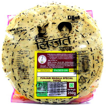 Papadum del Punjab pimienta negra y especias | Punjabi Papad 200g Lijjat