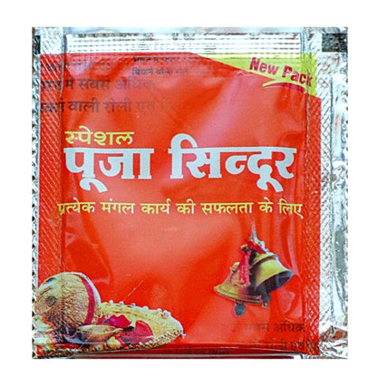 Sindoor para Pooja | Sindoor for Pooja 20g