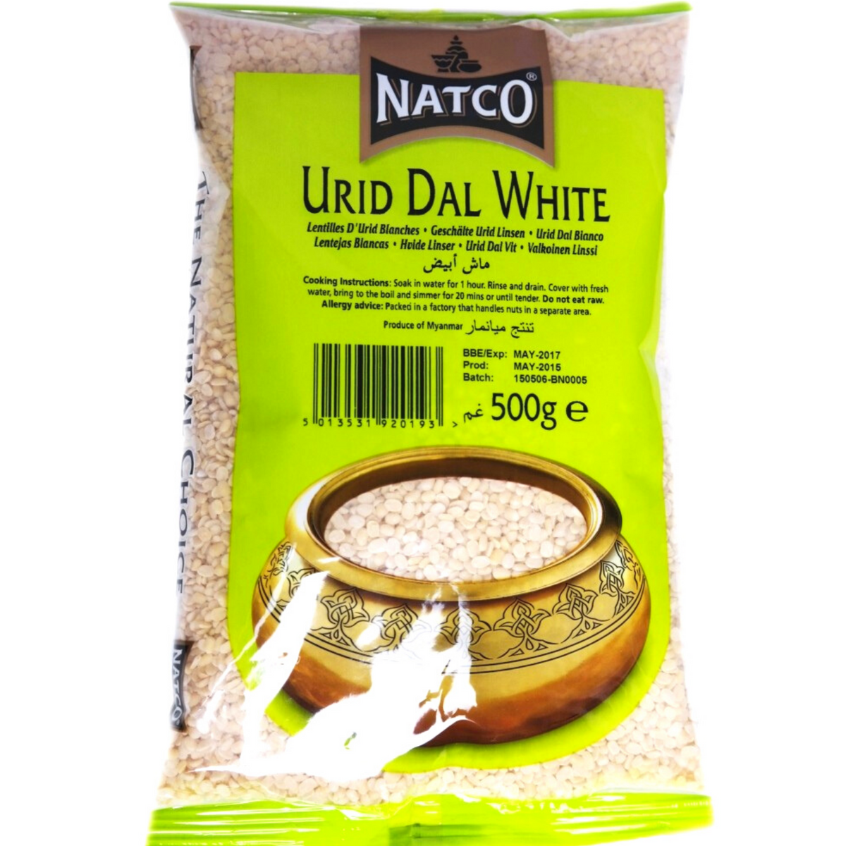 Split and Peeled White Bean (Vigna mungo) | Urid dal White 500g Natco